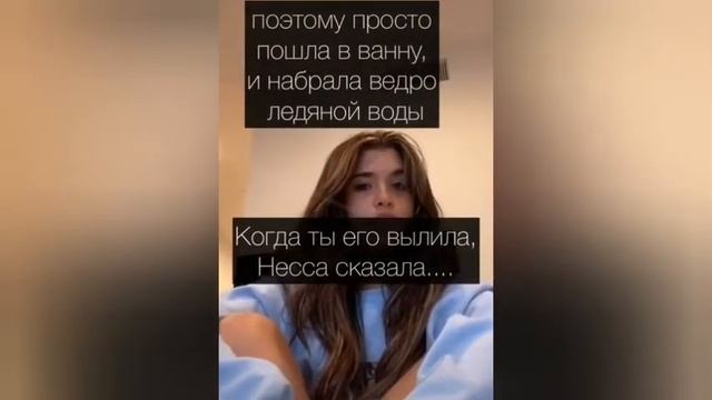 7 серия  "От Ненависти До Любви"