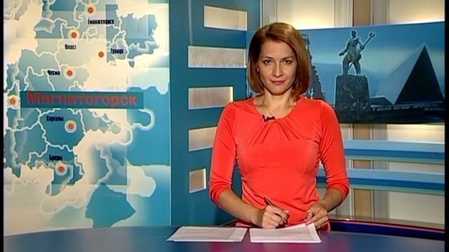 "Вести Магнитогорск"_ А.Ишменева (вечер)  17.8.2015г