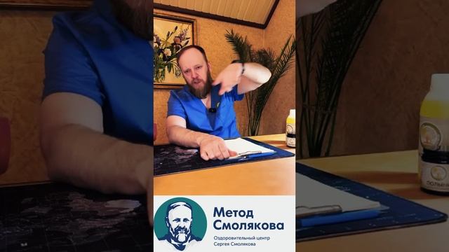Восстановить зрение без операции