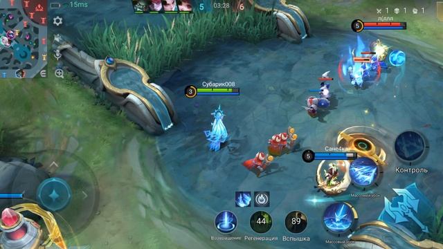 Mobile Legends🔥🔥🔥