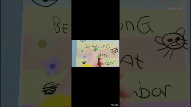 Тонгги Зикрлар