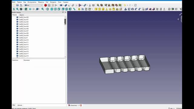 FreeCad  толщина 5 мм