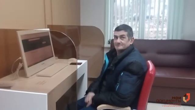 04 Финал МФЦ
