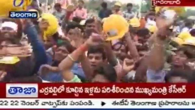 L&T Metro Workers Conducts Rally & Demands To Pay Last 3 Months Salaries In Hyderabad