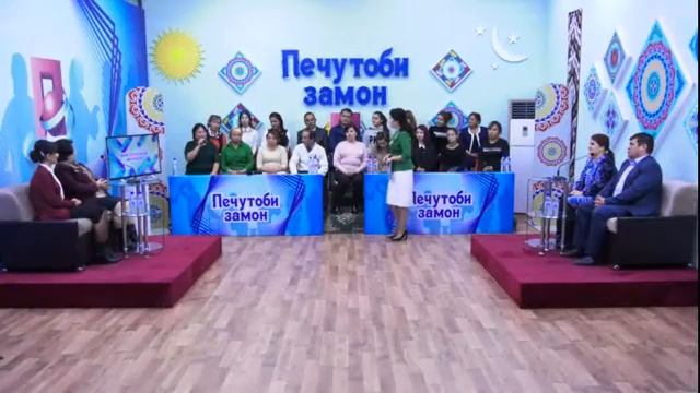 cm-1. Анонс. 15/12/2019. Касбомӯзӣ. Печутоби замон.