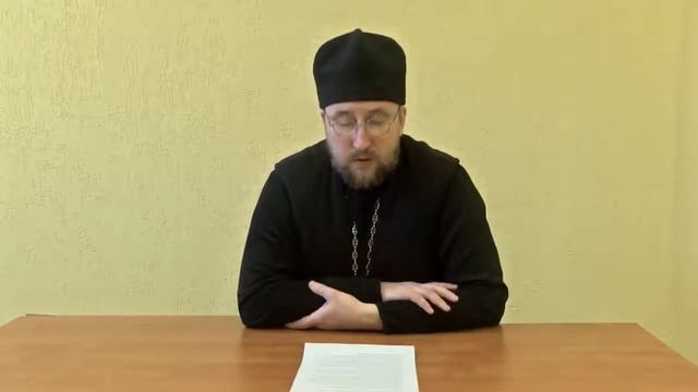 Протоиерей Димитрий Климов  Ответы на вопросы  ч 5