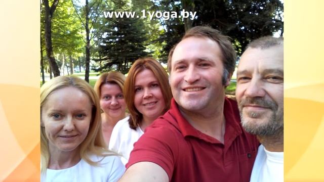Практики йоги, дающие энергию