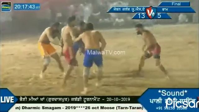 Pagga kale bale wale top dhiyan punj (5) Kabaddiiyan