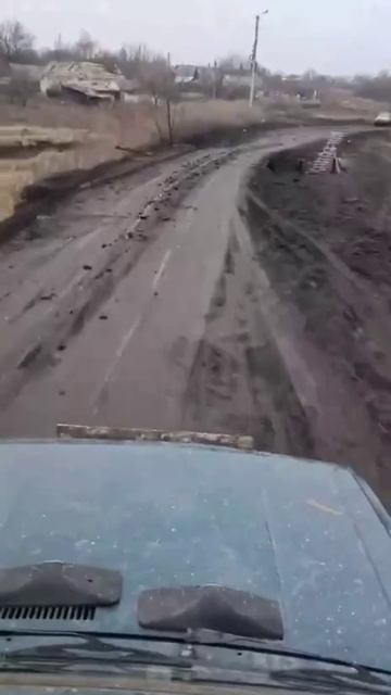 Дороги войны