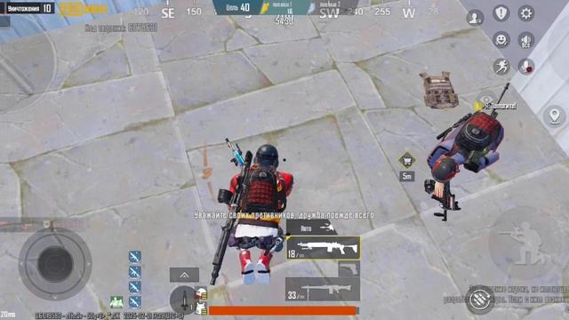 Играю в Мир чудес с рандомами #1 PUBG MOBILE