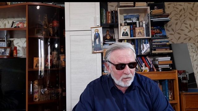 Одиночество