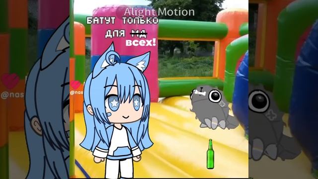 Батут для всех! Продолжайте