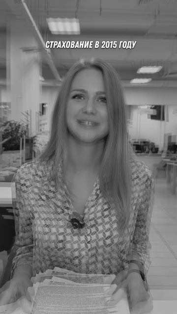 🔴Оформление страховки как страшный сон. #ейск #этажи #море #обзор