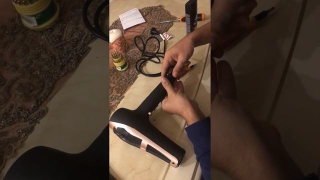 How to open hair dryer ( beurer hair dryer ) جونيةتى كردنةوةى مجففة