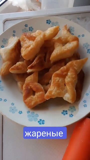 Моя выпечка 🥐😊