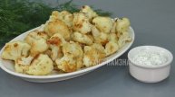 Как просто и вкусно приготовить цветную капусту