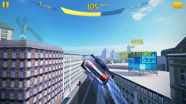 Asphalt 8  На взлет 27 03 2017 13 33 39