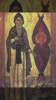 1 февраля - день памяти преподобного Макария Великого, Египетского