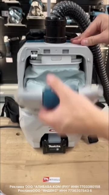 Ручной пылесос Makita алиэкспресс