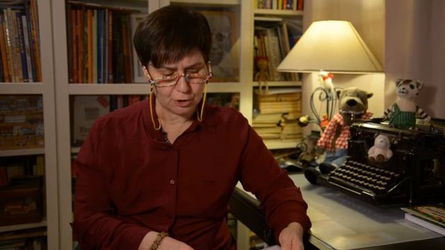 Джудит Керр. С Новым годом, Мяули