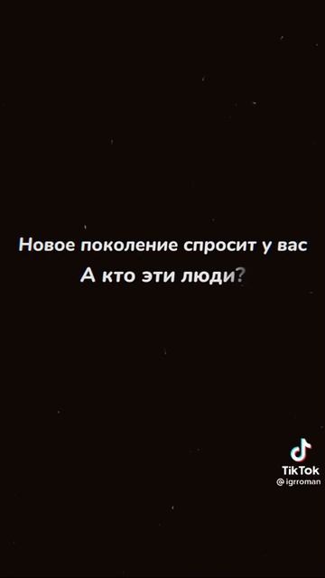 Эти бойцы останутся в моей памяти.UFC