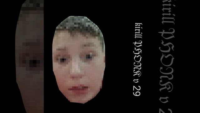 Kirill PHONK v 29