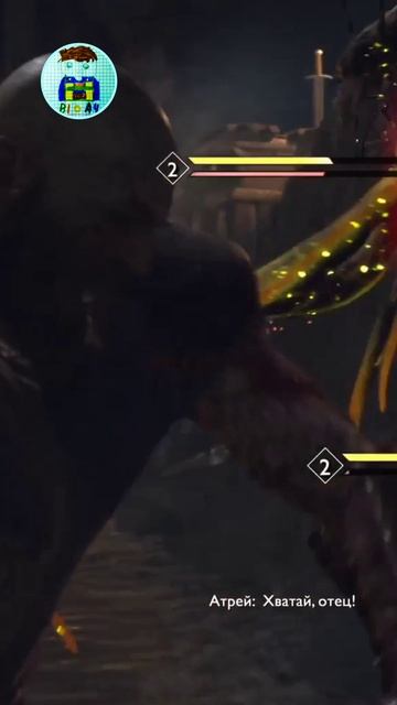 God of War. Смотри прохождение видеоигры.