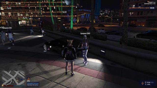 Grand Theft Auto V 2025.02.01 - 01.59.42.03.DVR