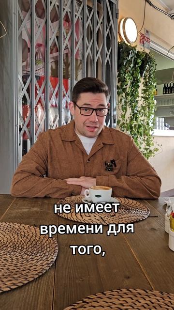 деньги.
