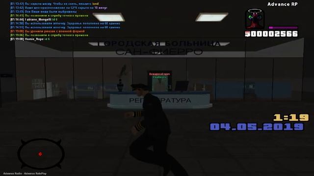 gta sa 2019 05 04 01 18 50 230