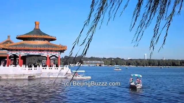 Beihai Park Panorama