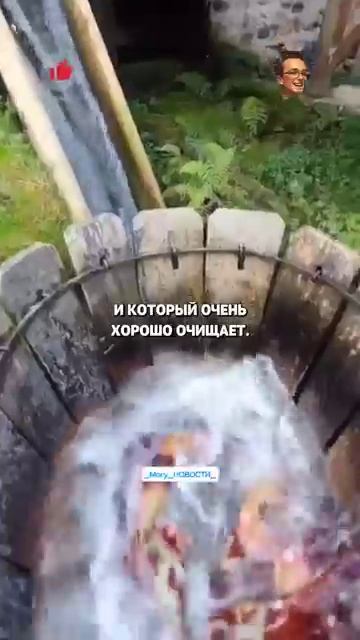 Традиционная стиральная машина👌В Румынии используя проточную воду реки, экологически чистый способ