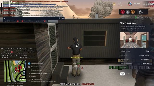974 32600 йоу помоечка