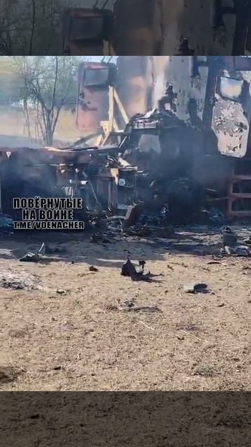 САУ Богдана подбитая