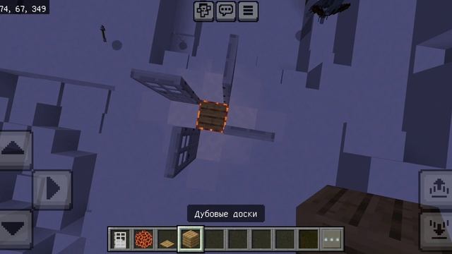 новая ловушка в Майнкрафт бесконечная