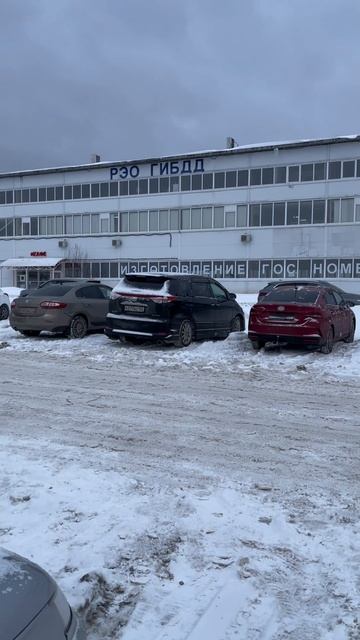 Бабушка регистрирует ГАЗ на машину, без документов