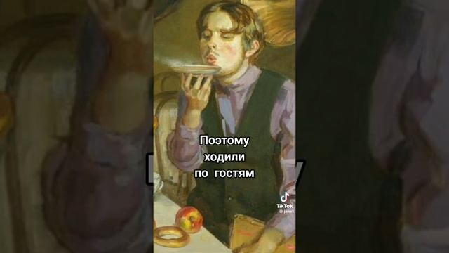 К тебе
