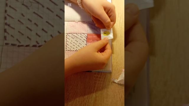 Распаковка бумажных сюрпризов