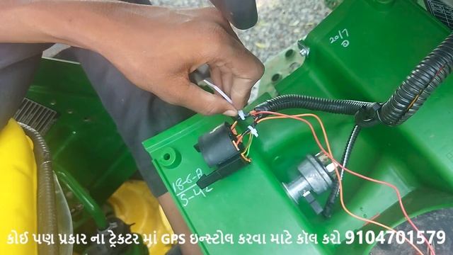 GPS Tracker for Tractor ( John deer Tractor Installation Video)