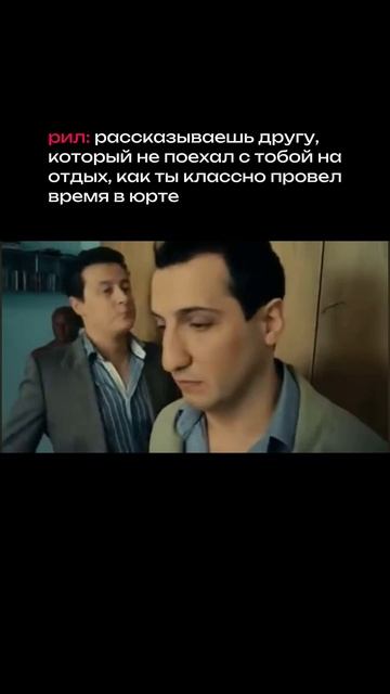 Надеемся никому не придется такое пережить и все отдохнут в «Уютной юрте» 💋🤗