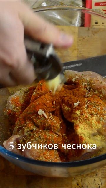 Курочка KFC #рецепты #готовка #юмор #аниме #смех #азазин #серегапират #вкусно #еда #kfc#стрипсы #кф