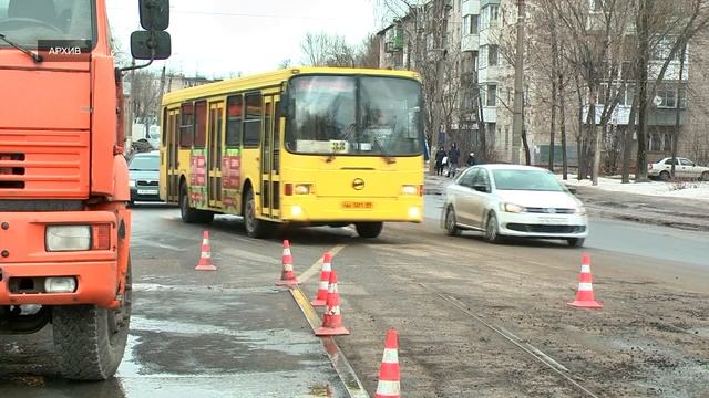 До­ро­гам – свет­лое бу­ду­щее!