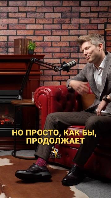 Как усталость влияет на вовлеченность в бизнес