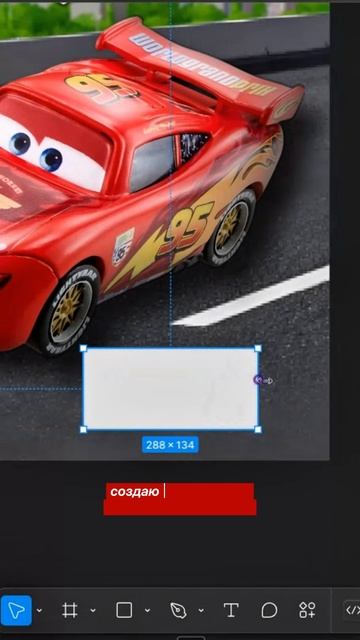 Кчау? 😅