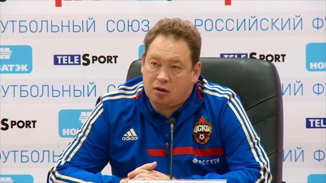 Леонид Слуцкий: «В отличие от «Краснодара», мы не реализовали свои моменты»