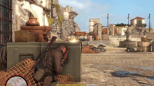 Sniper Elite 4