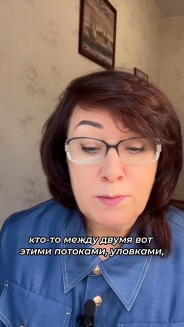 Здесь та еще ловушка #shorts