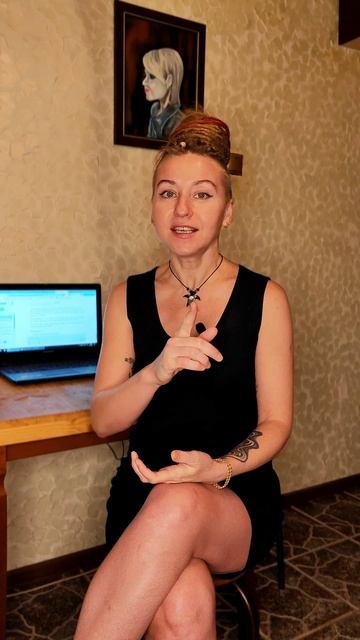 Жесткий трекер убивает мотивацию!