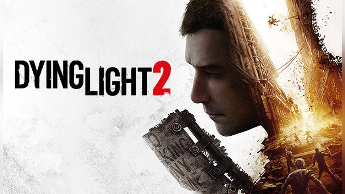 Dying Light 2 Прохождение №2