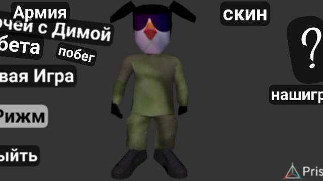 1000002170.mp4